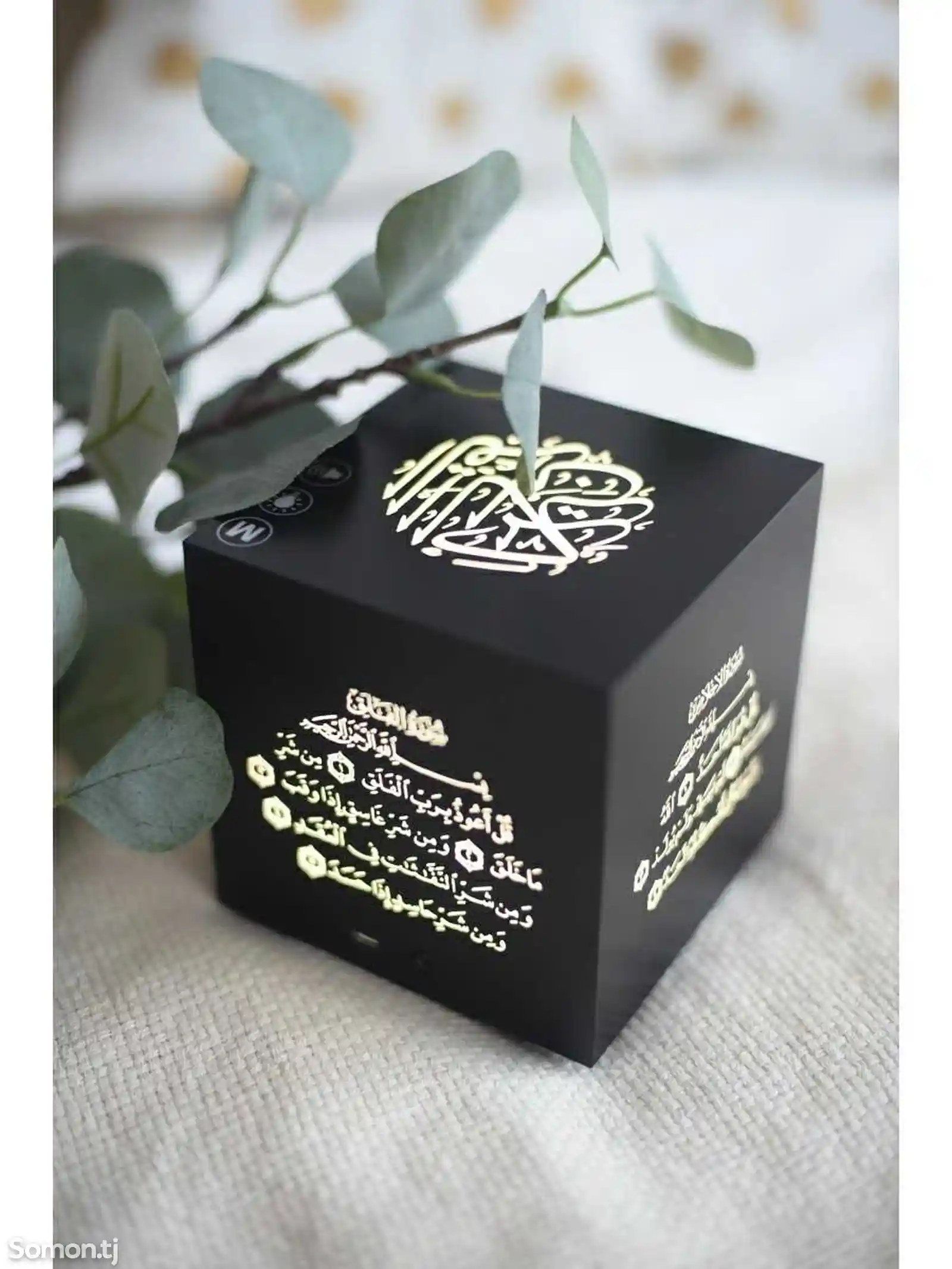 Лампа Куб читающая Коран-10