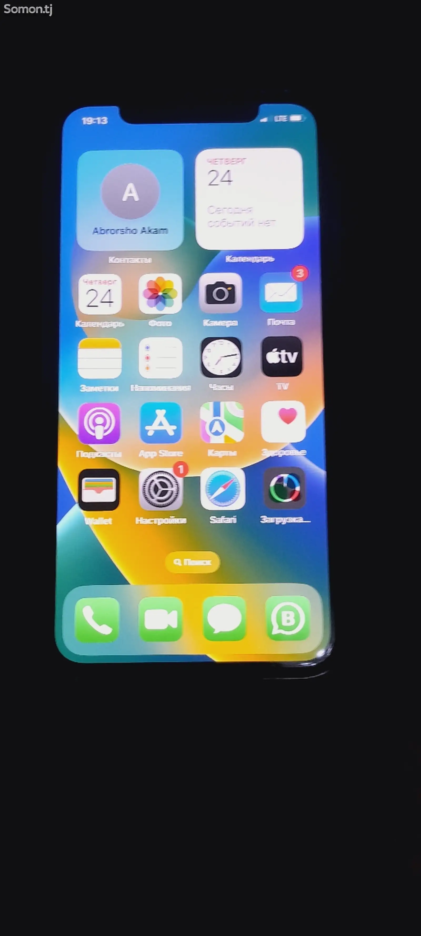 Apple iPhone Xs, 256 gb, Gold-1