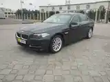 BMW M5, 2014-2