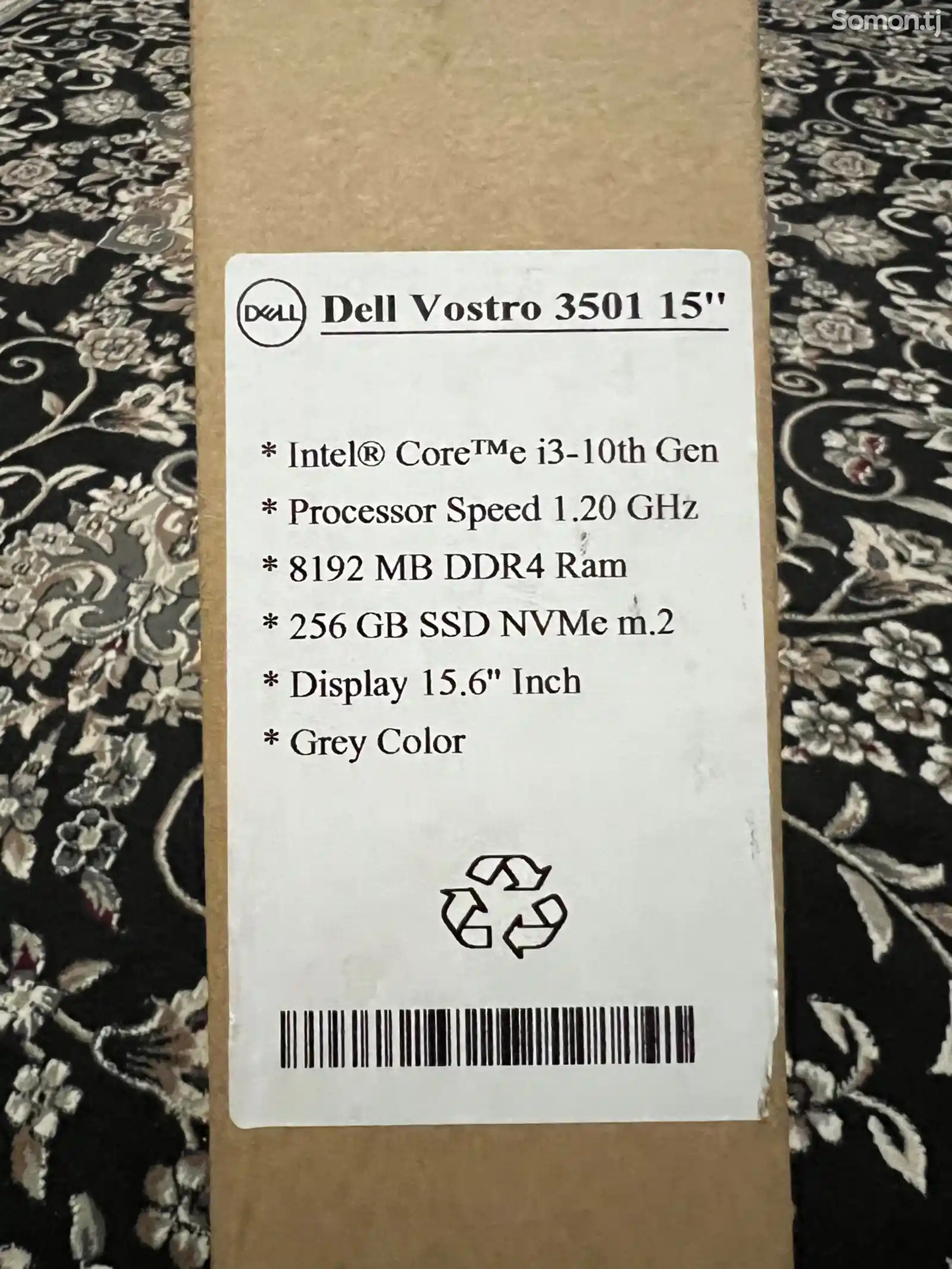 Ноутбук Dell Vostro 3501-3