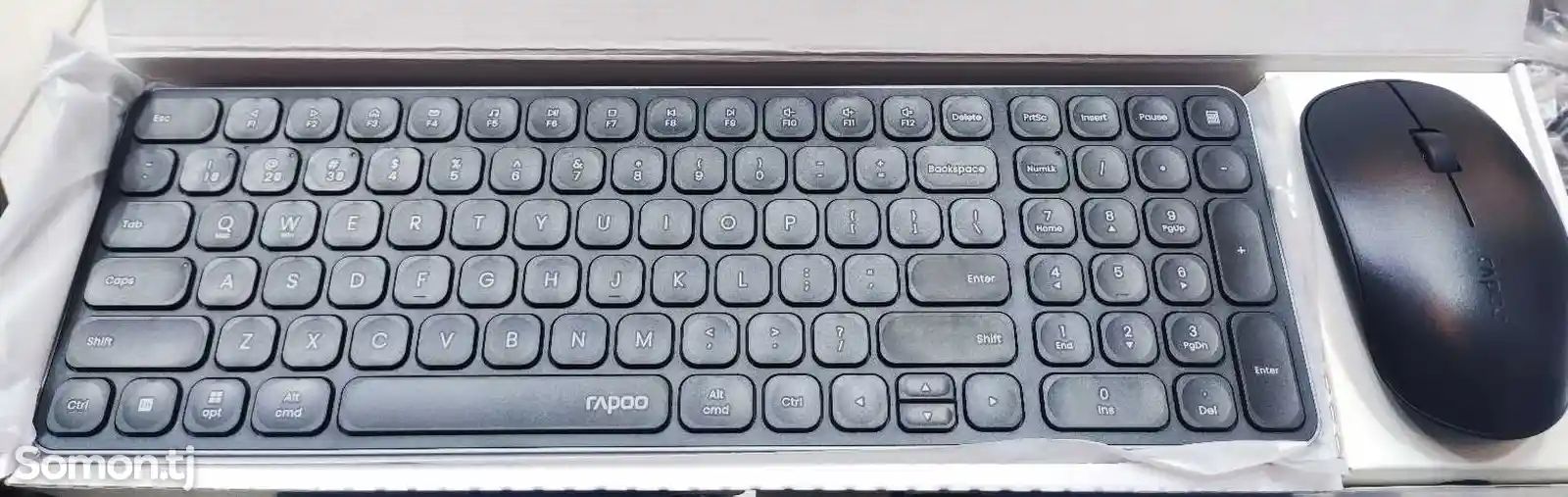 Клавиатура + мышь комплект Ultra 9000-8