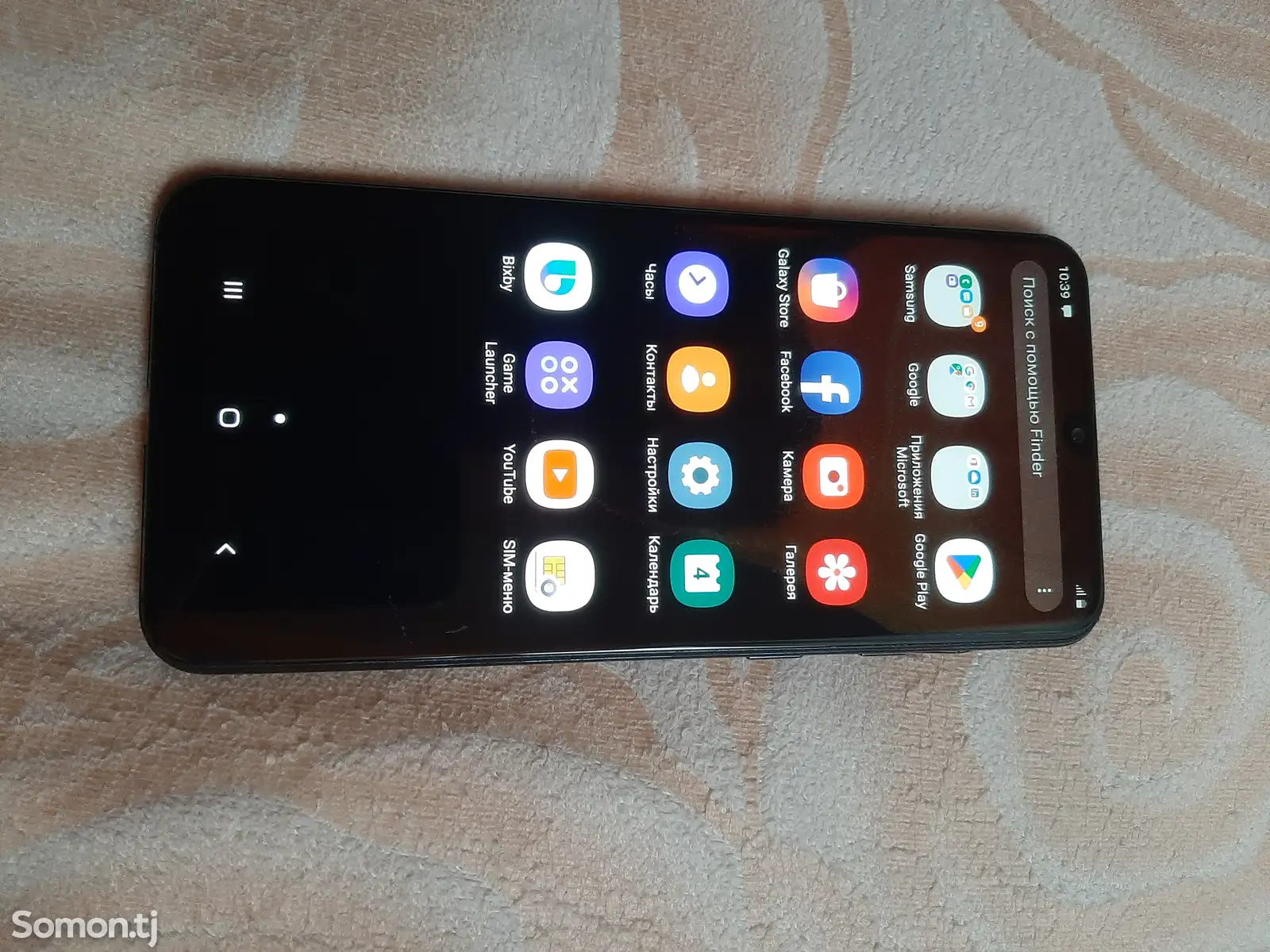 Samsung Galaxy A50-1