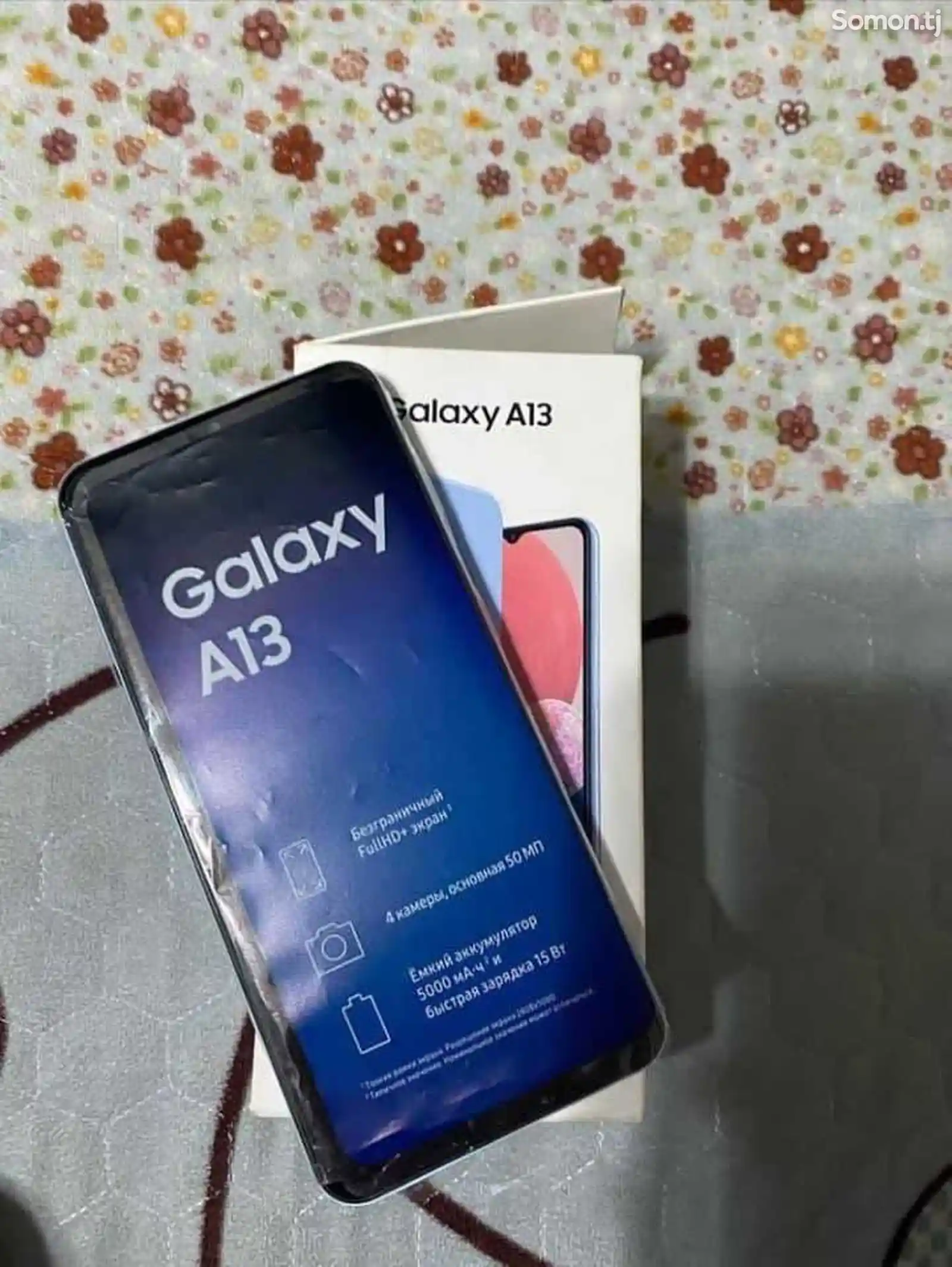 Samsung Galaxy A13-1