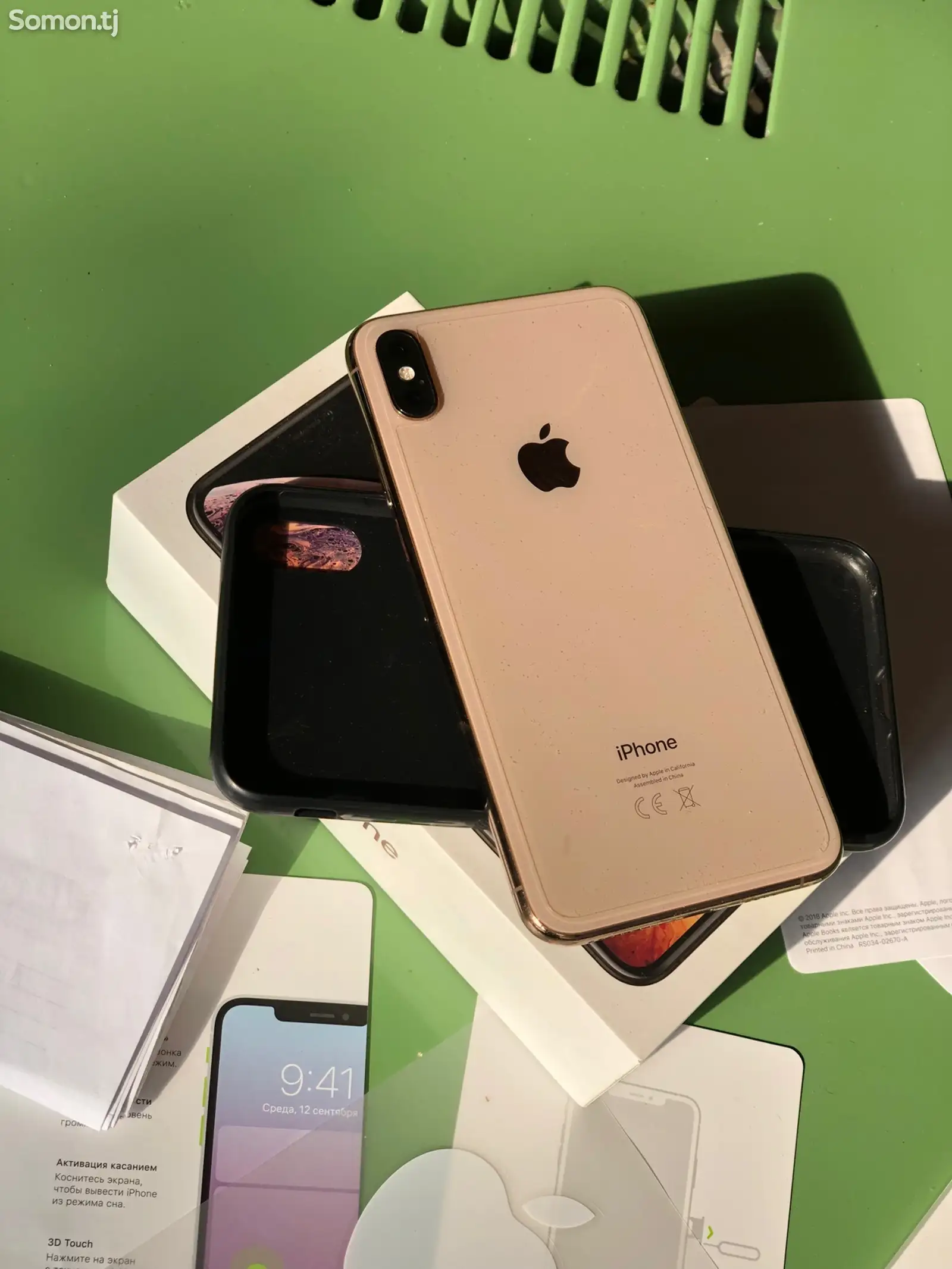 Apple iPhone Xs Max, 256 gb, Gold-1