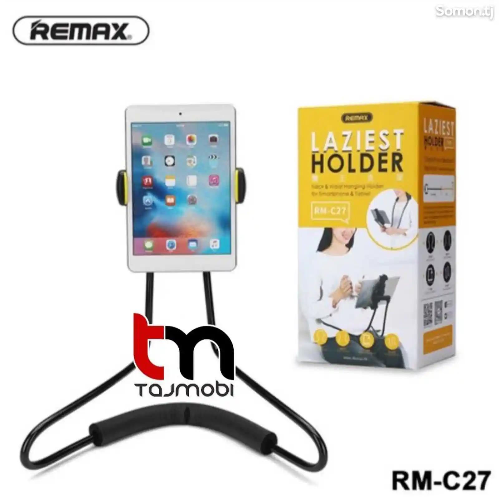 Держатель Remax RM-C27-2