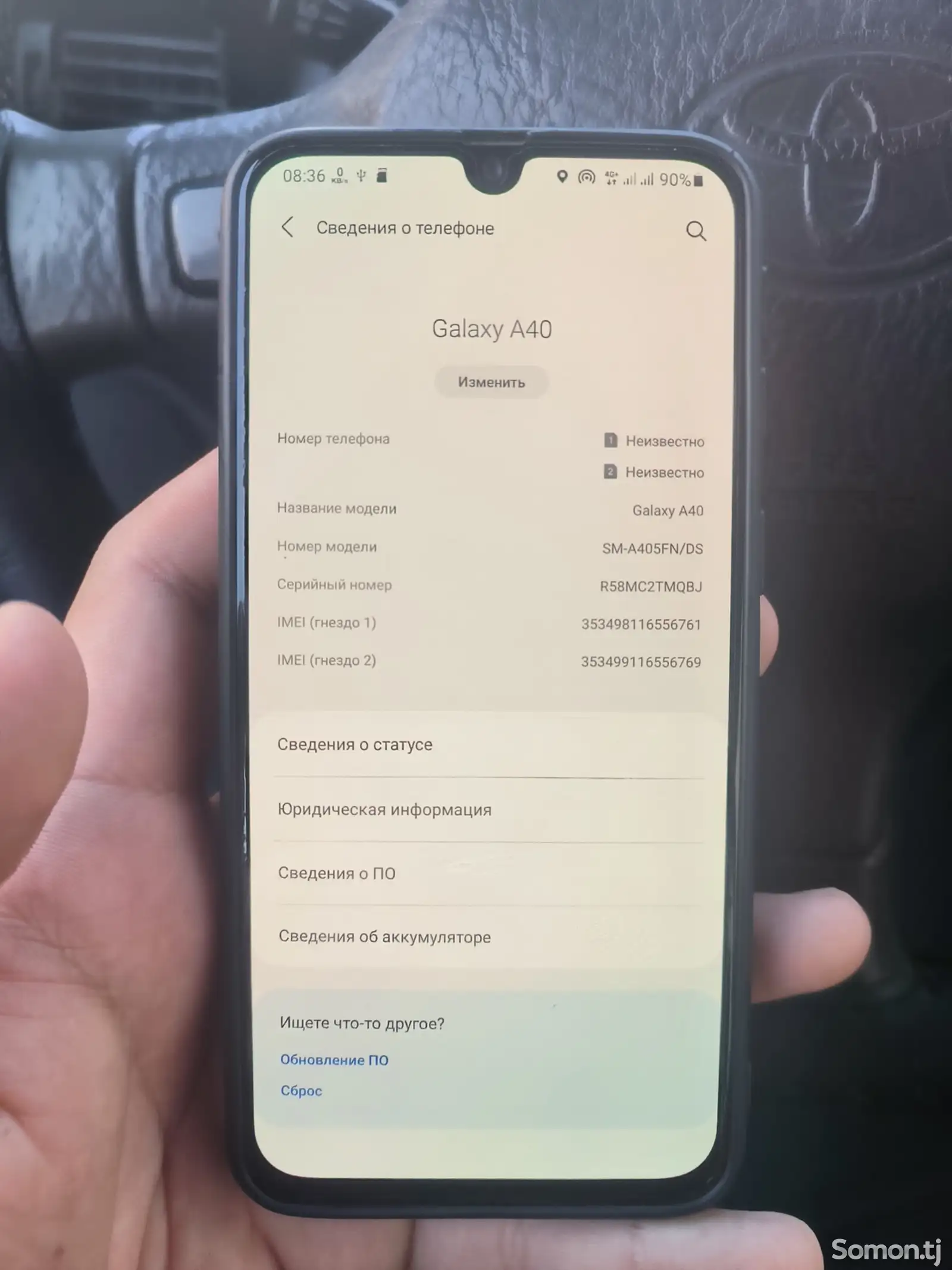 Samsung Galaxy A40-2