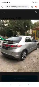 Honda Civic, 2008-2