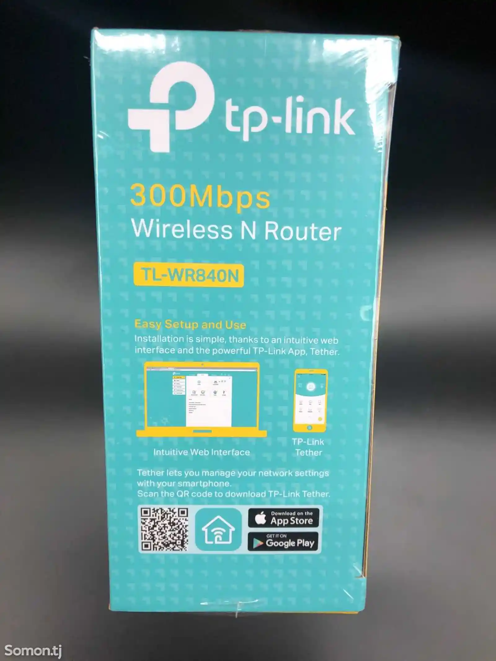 Роутер TP-Link-3