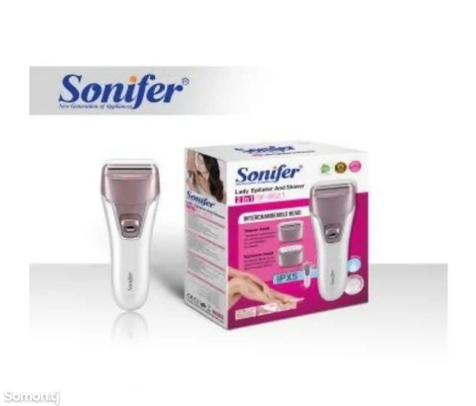 Эпилятор 2в1 Sonifer 9521