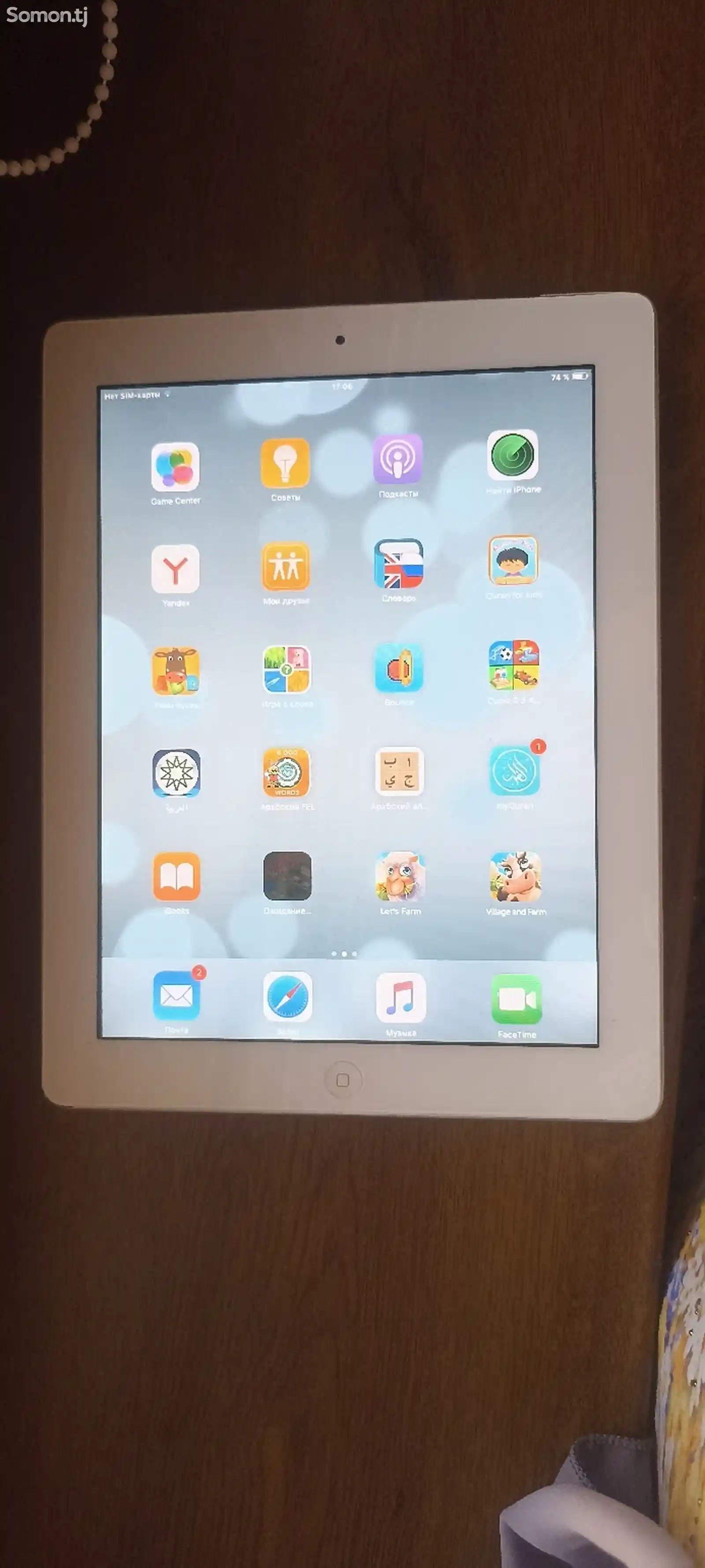 Планшет Аpple iPad 4-1