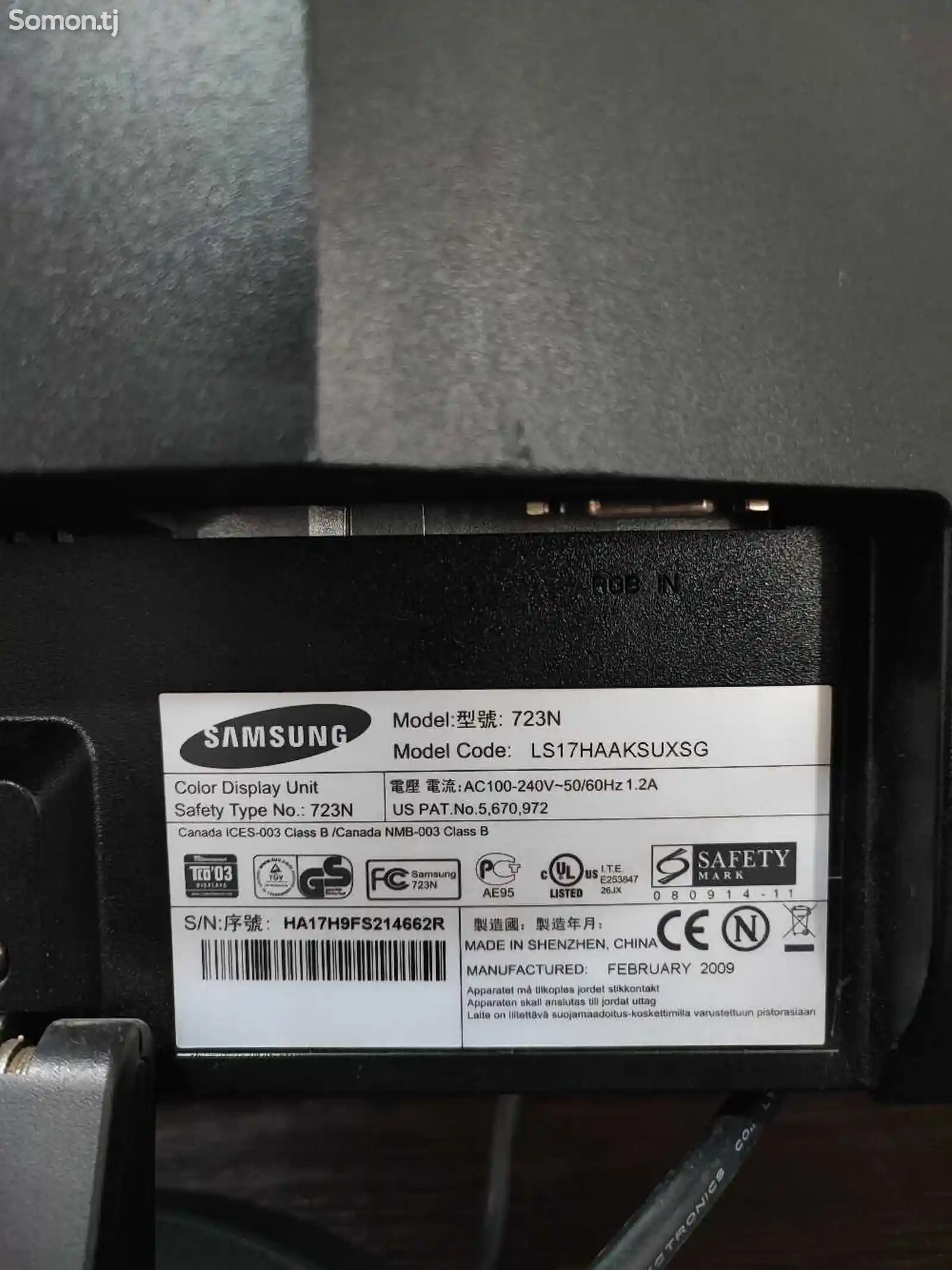 Монитор Samsung 17 дюймов-3