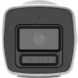 IP-камера ColorVu 4мп Hikvision DS-2CD1047G2H-LIU-2