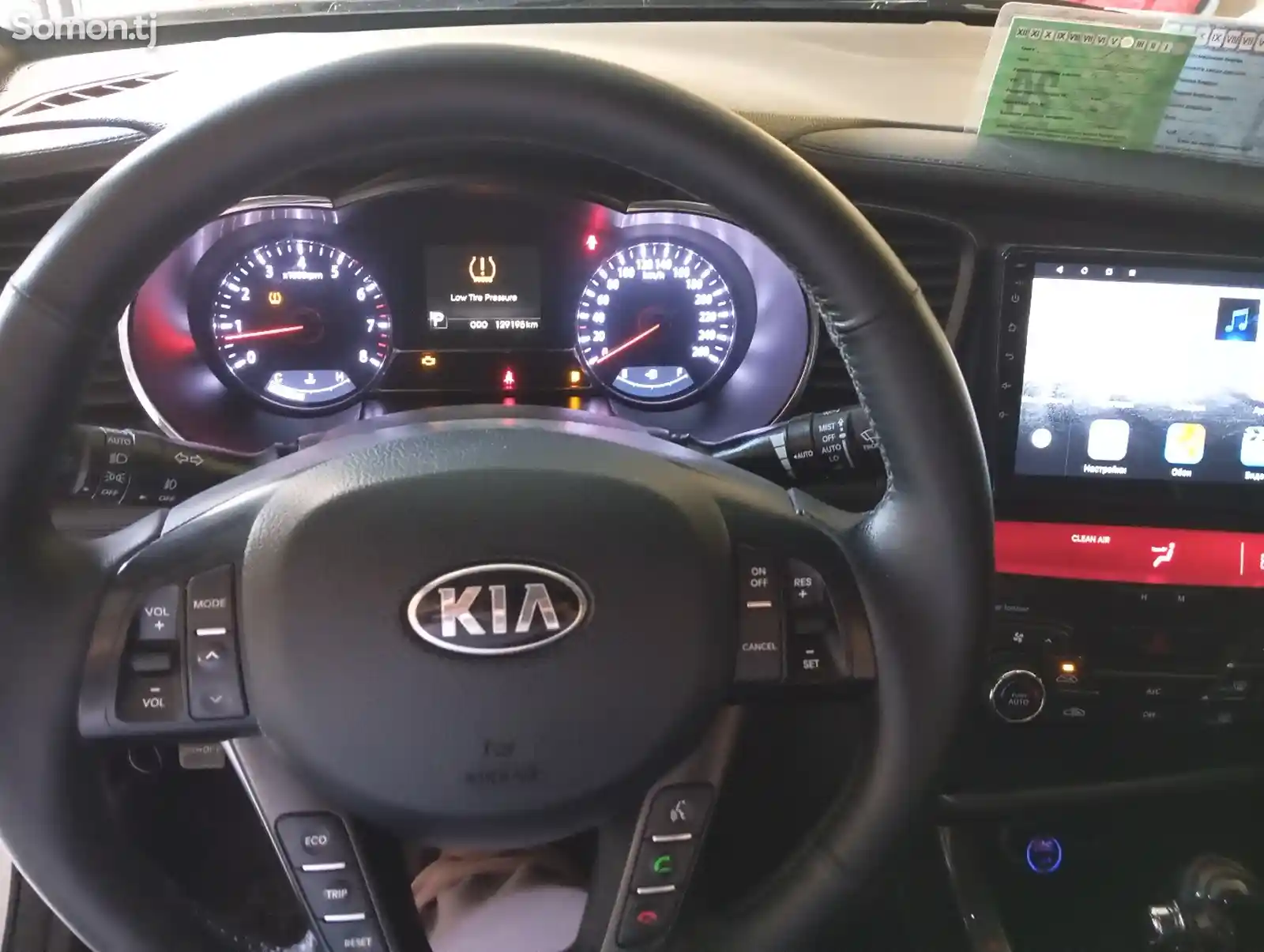 Kia K series, 2013-4