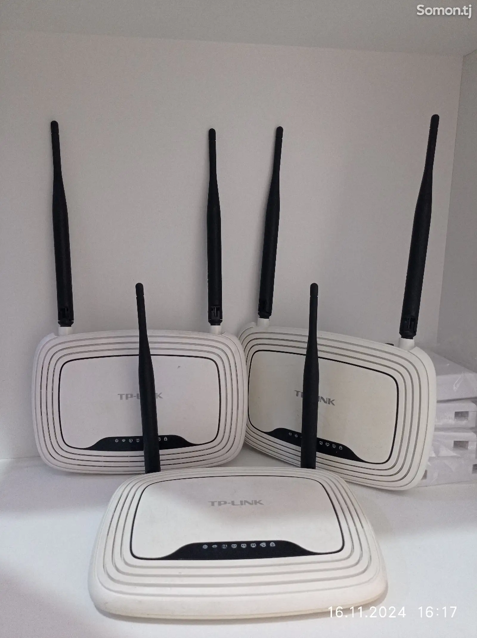 Роутер TP-Link TL-WR841N-1