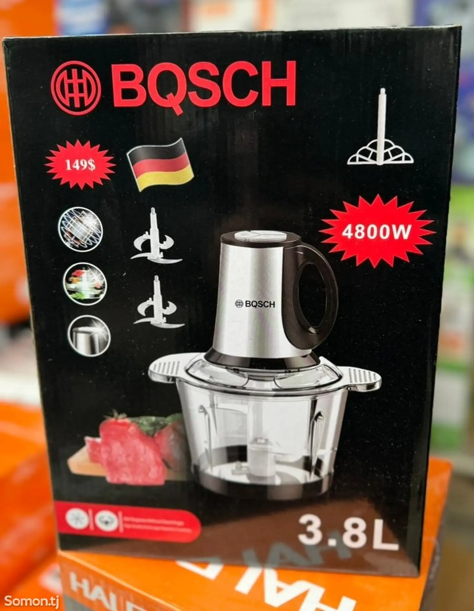 Блендер Bosch 3.8л