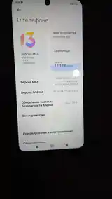 Xiaomi Redmi Note 10s-4