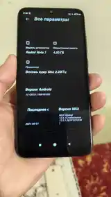 Xiaomi Redmi Note 7-2