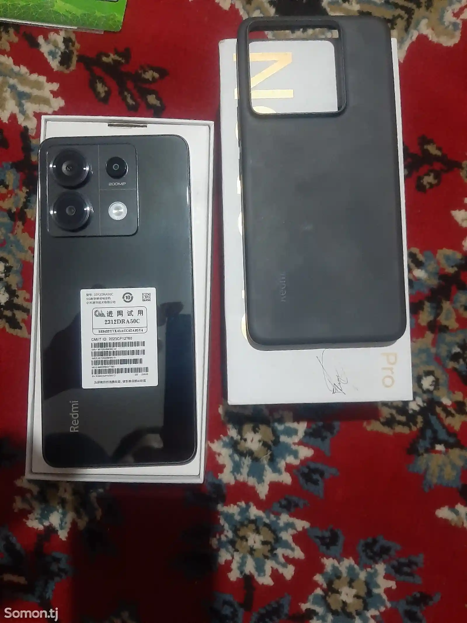 Xiaomi Redmi note 13 pro 256gb-4