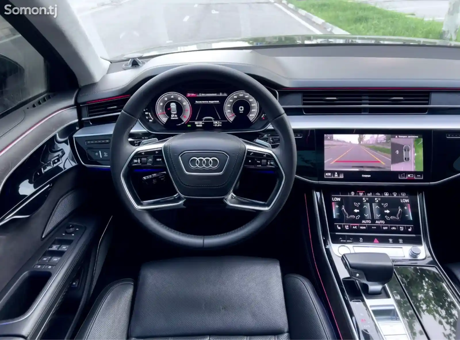 Audi A8, 2019-8