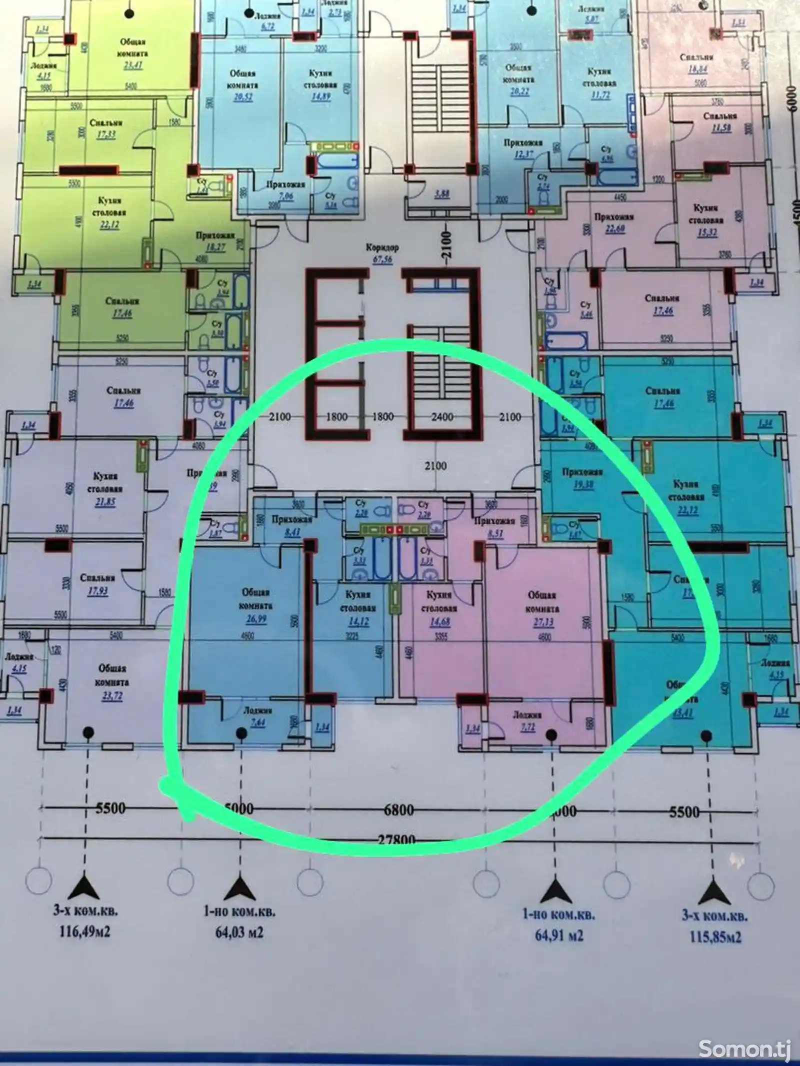 1-комн. квартира, 6 этаж, 65 м², Зелёный базар-3