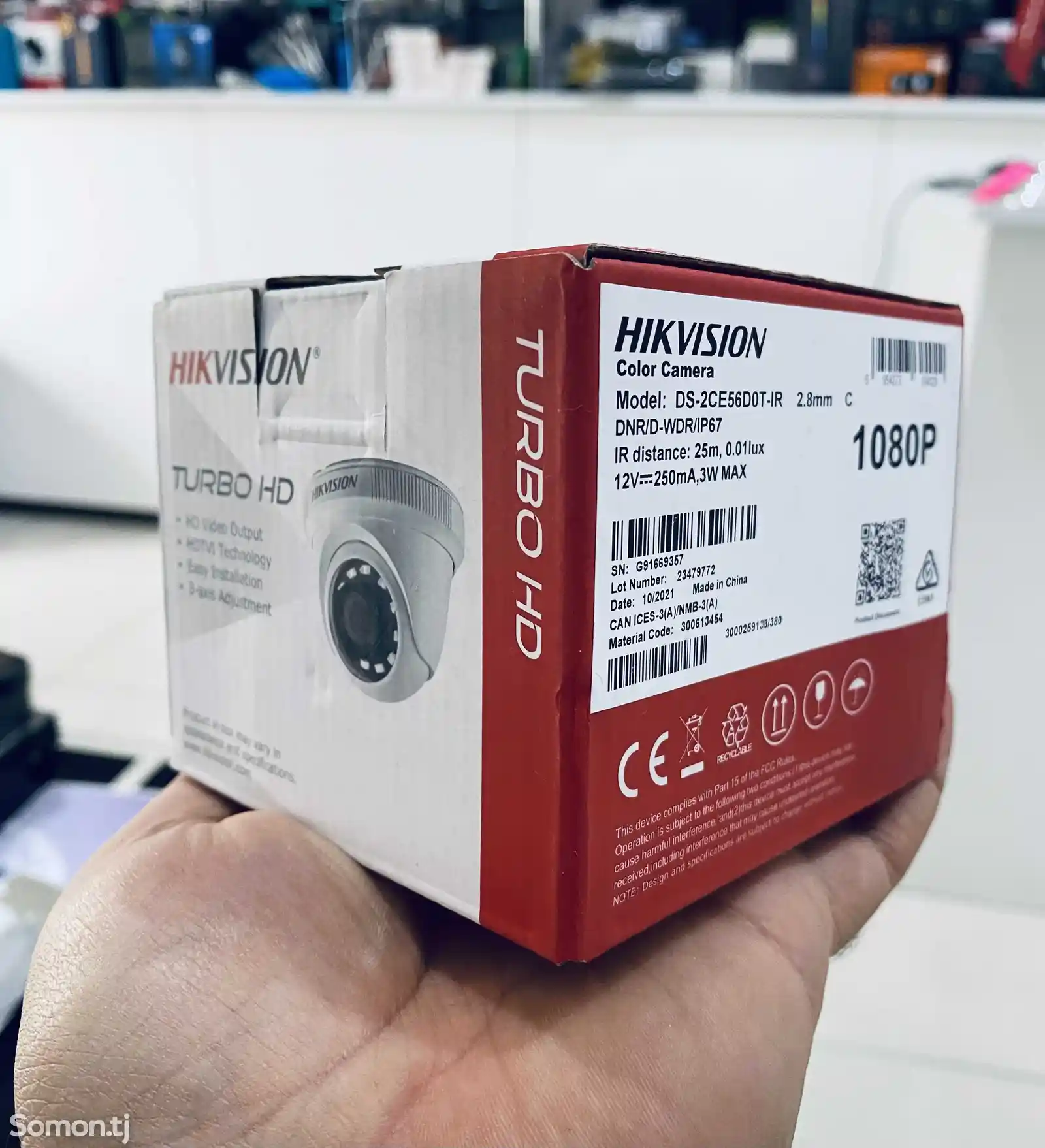 Камера видеонаблюдения Turbo-HD Hikvision 2МР внутренняя-2