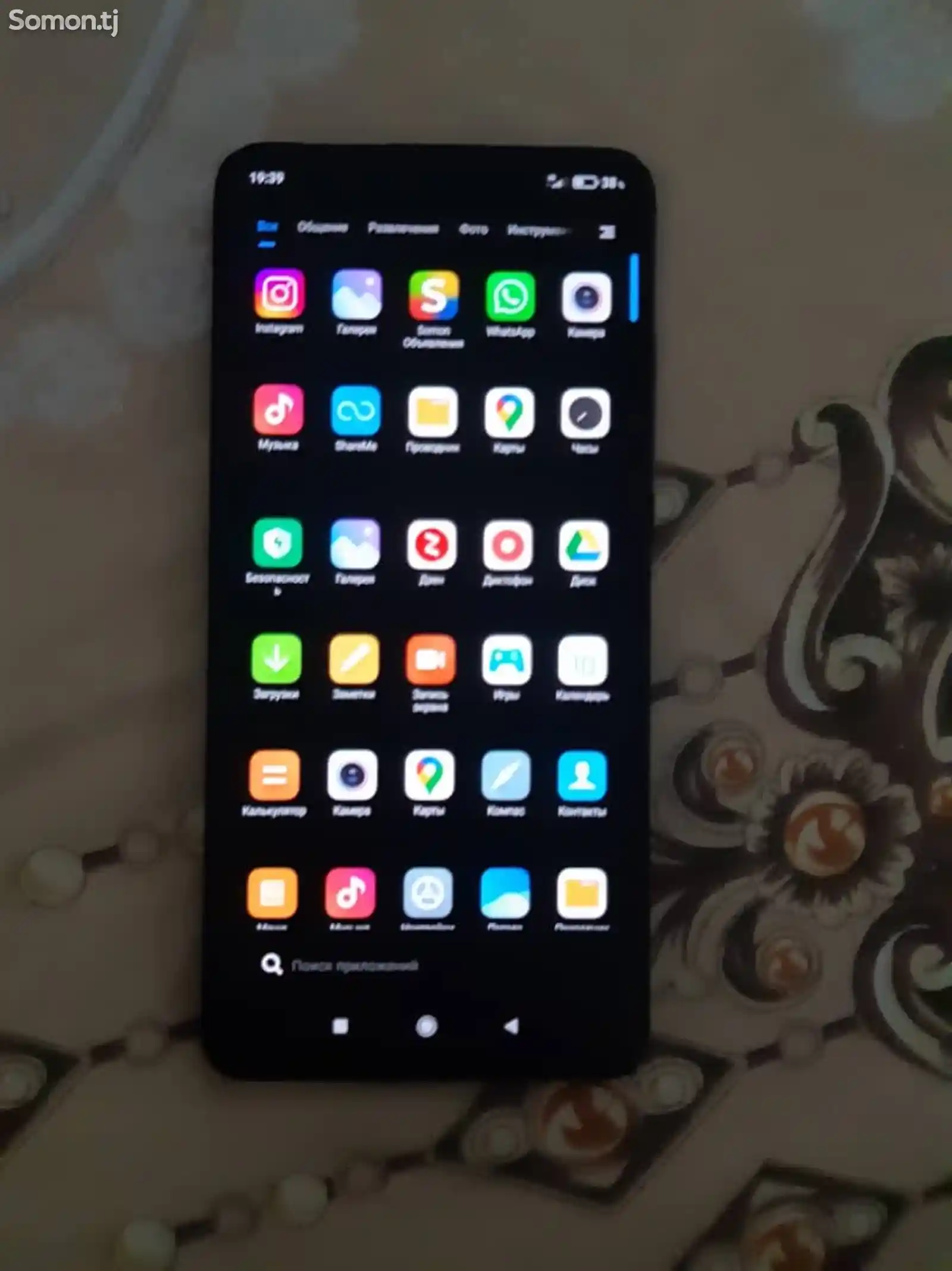 Xiaomi Mi 9t-1