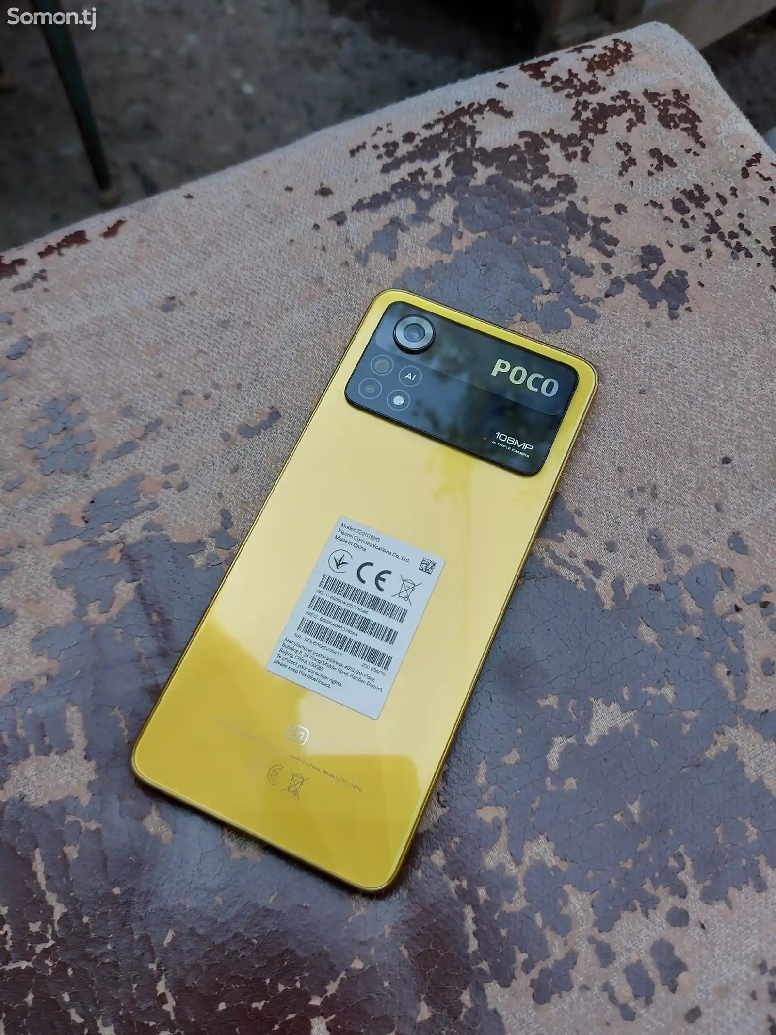 Xiaomi Poco X4 Pro 5G 8/256gb-1