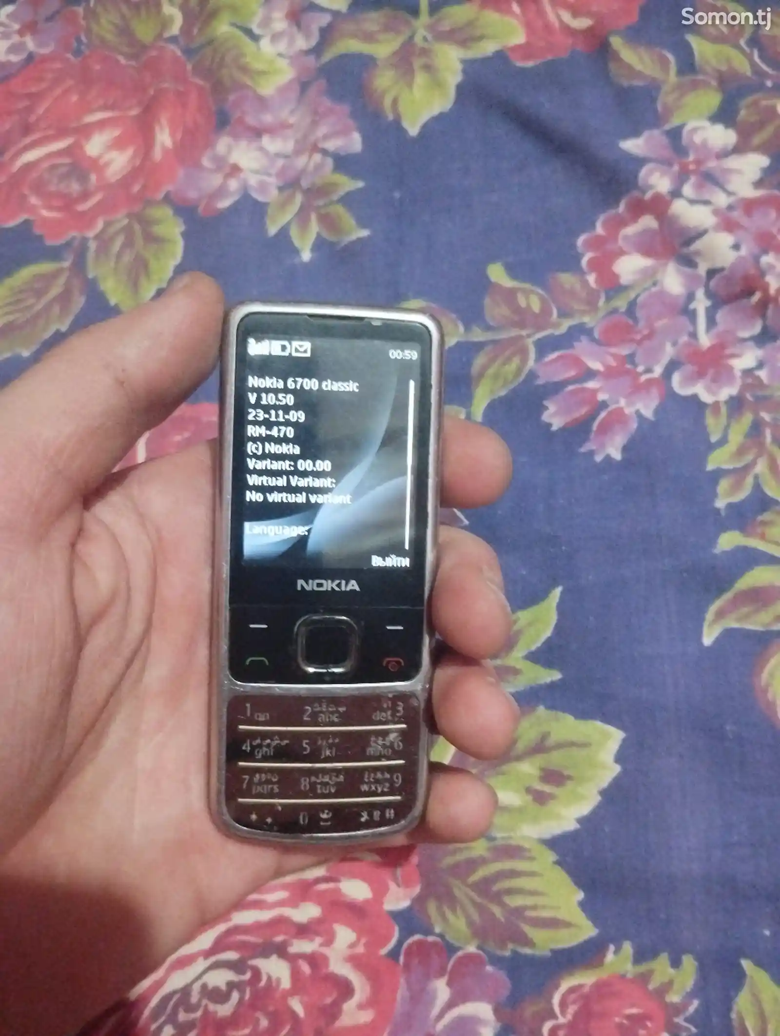 Nokia 6700 silver classic-1