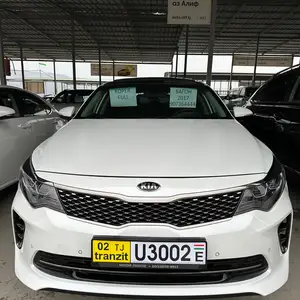 Kia K series, 2017