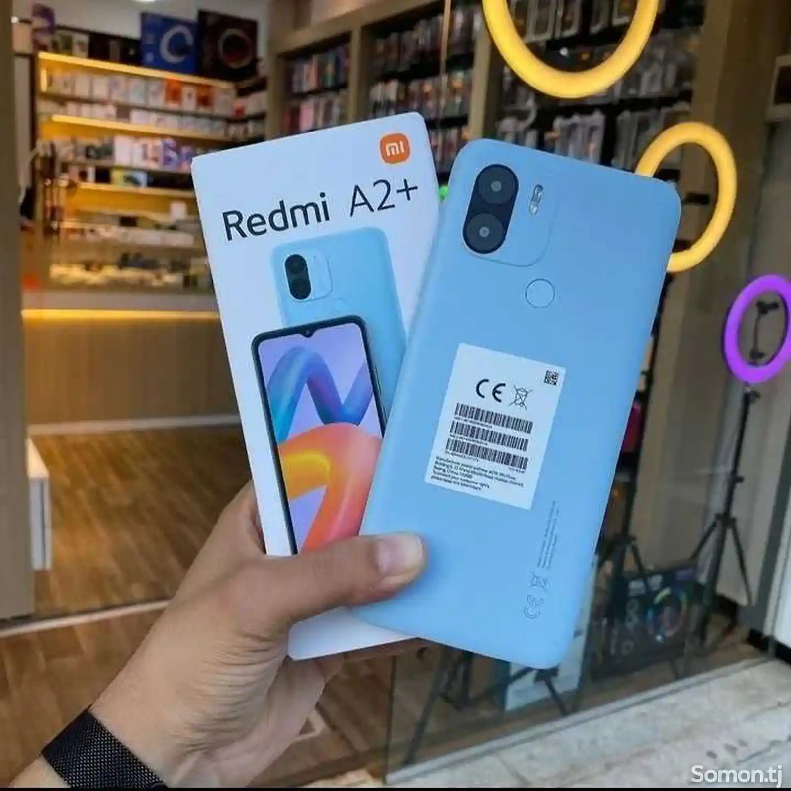 Xiaomi Redmi A2 Plus 64Gb-3
