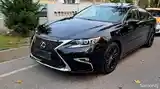 Lexus ES series, 2015-12