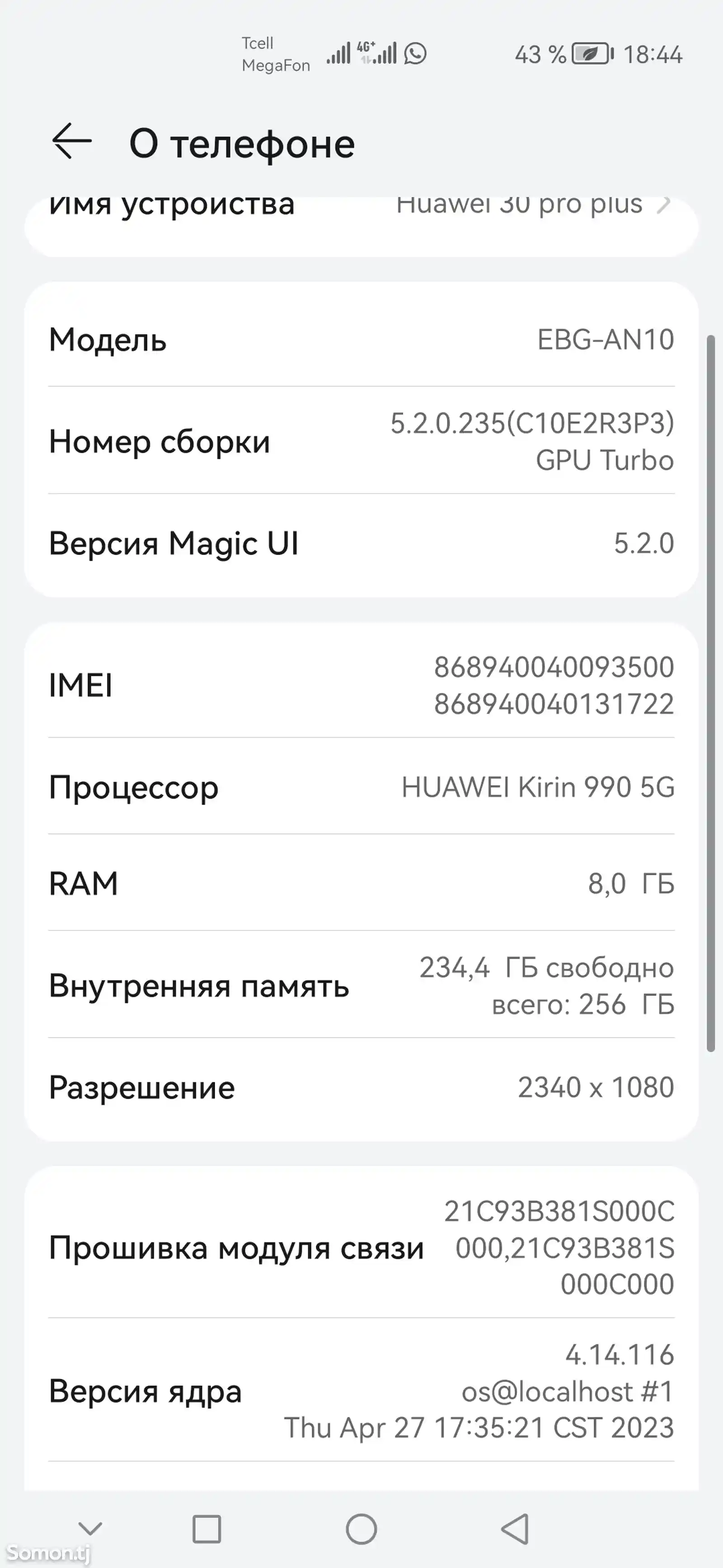 Huawei Honor 30 Pro Plus-9