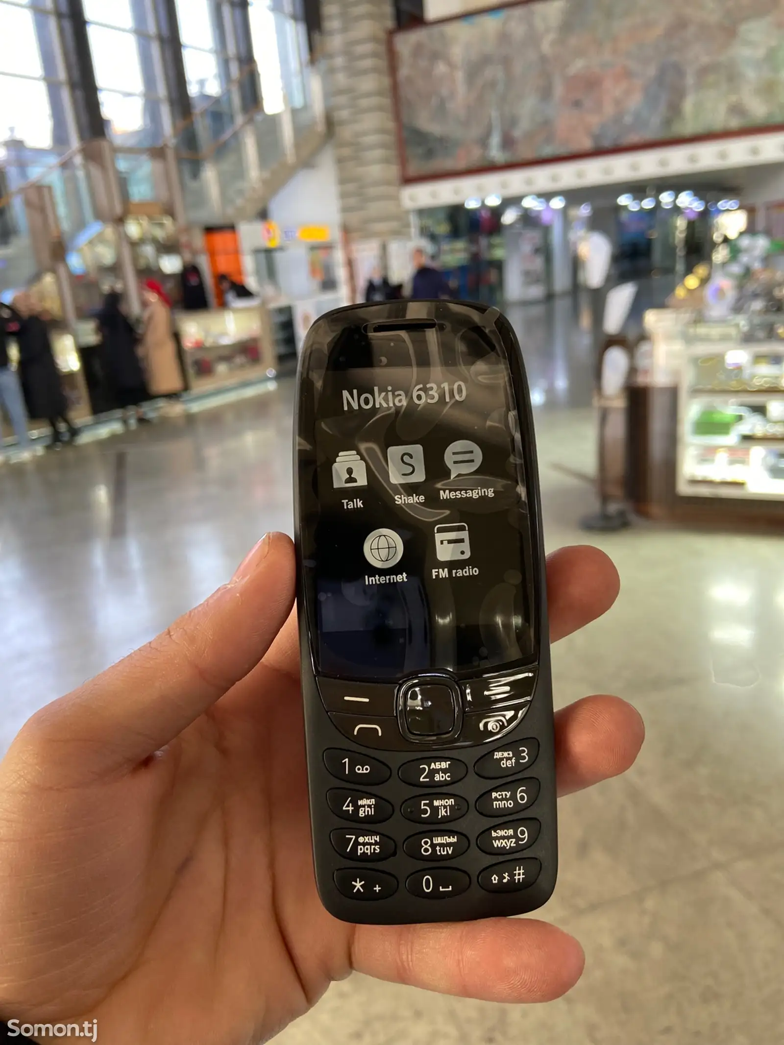 Nokia 6310-1