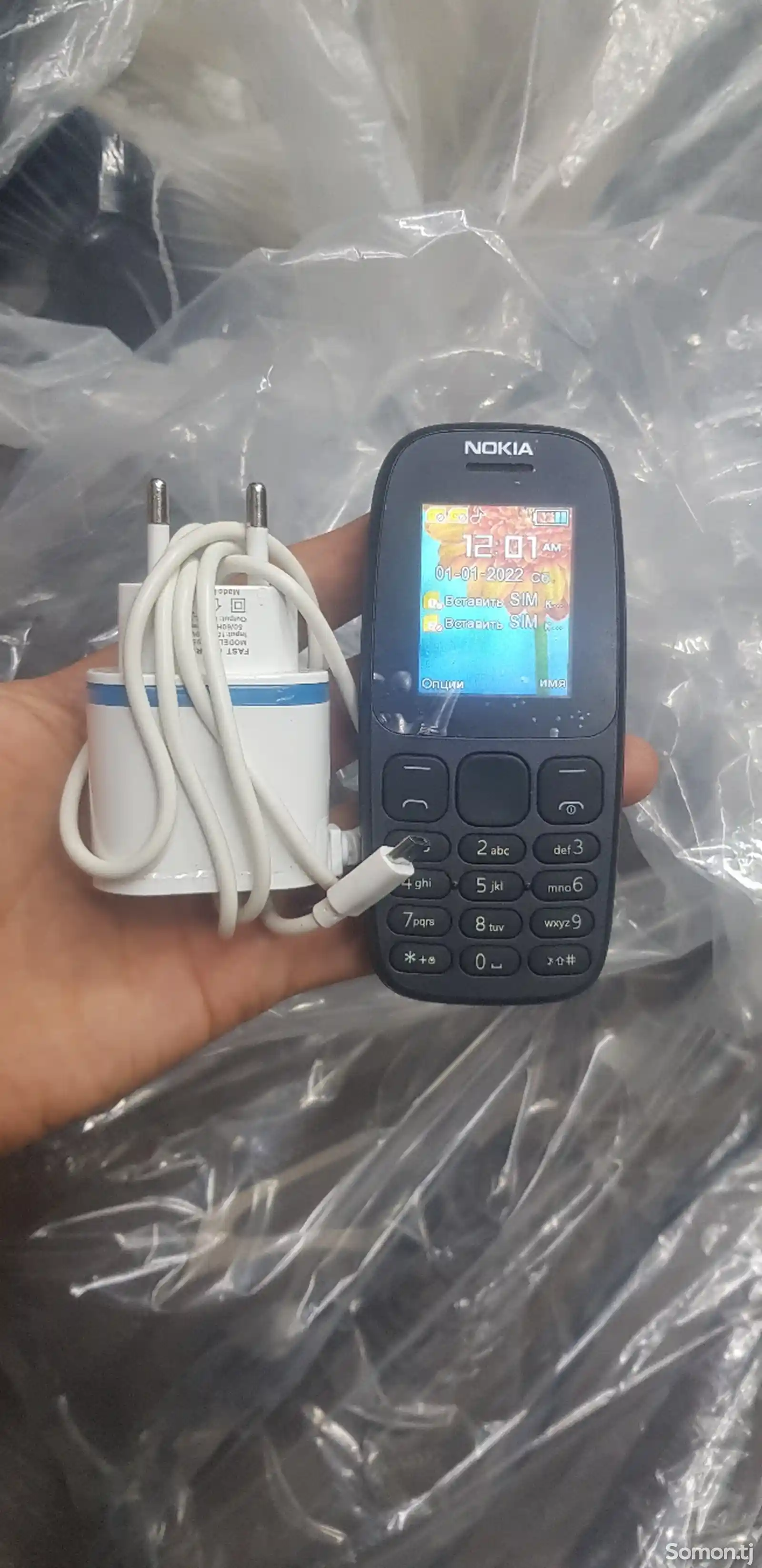 Nokia 105-1