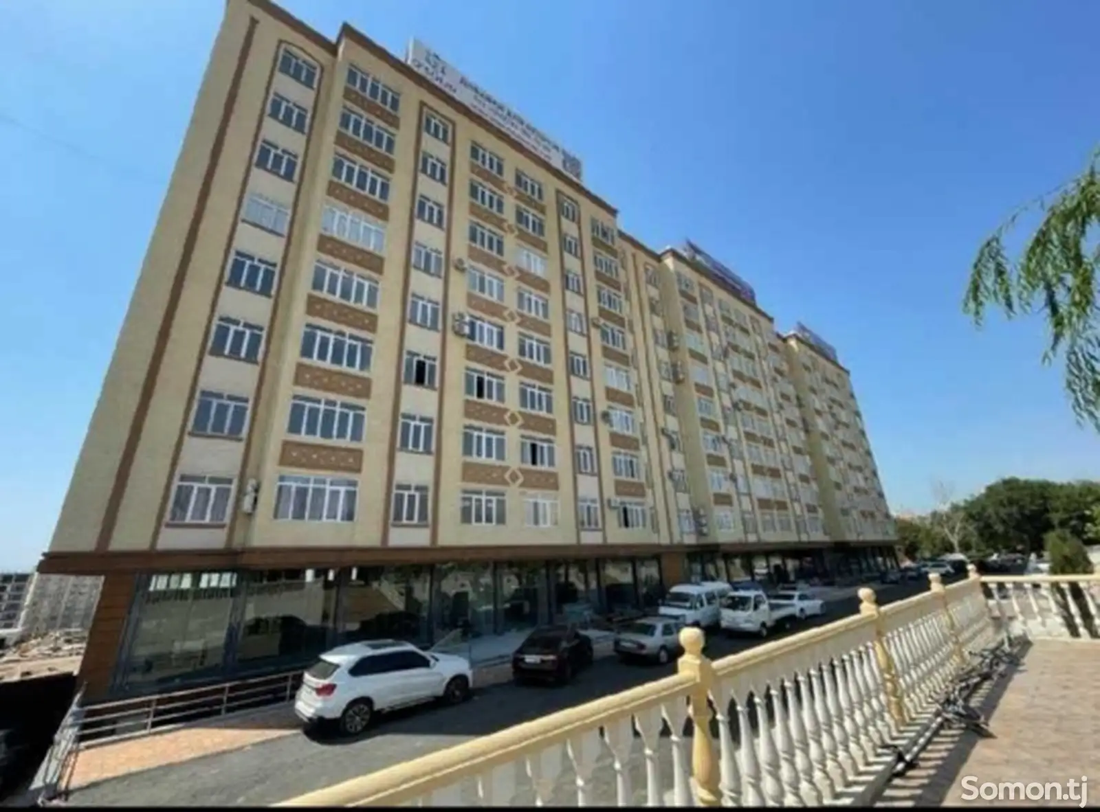 1-комн. квартира, 9 этаж, 45 м², 18 мкр-1