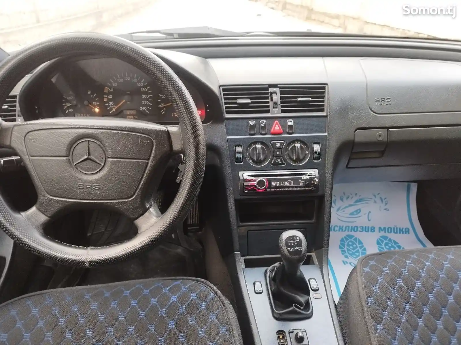 Mercedes-Benz C class, 1999-7