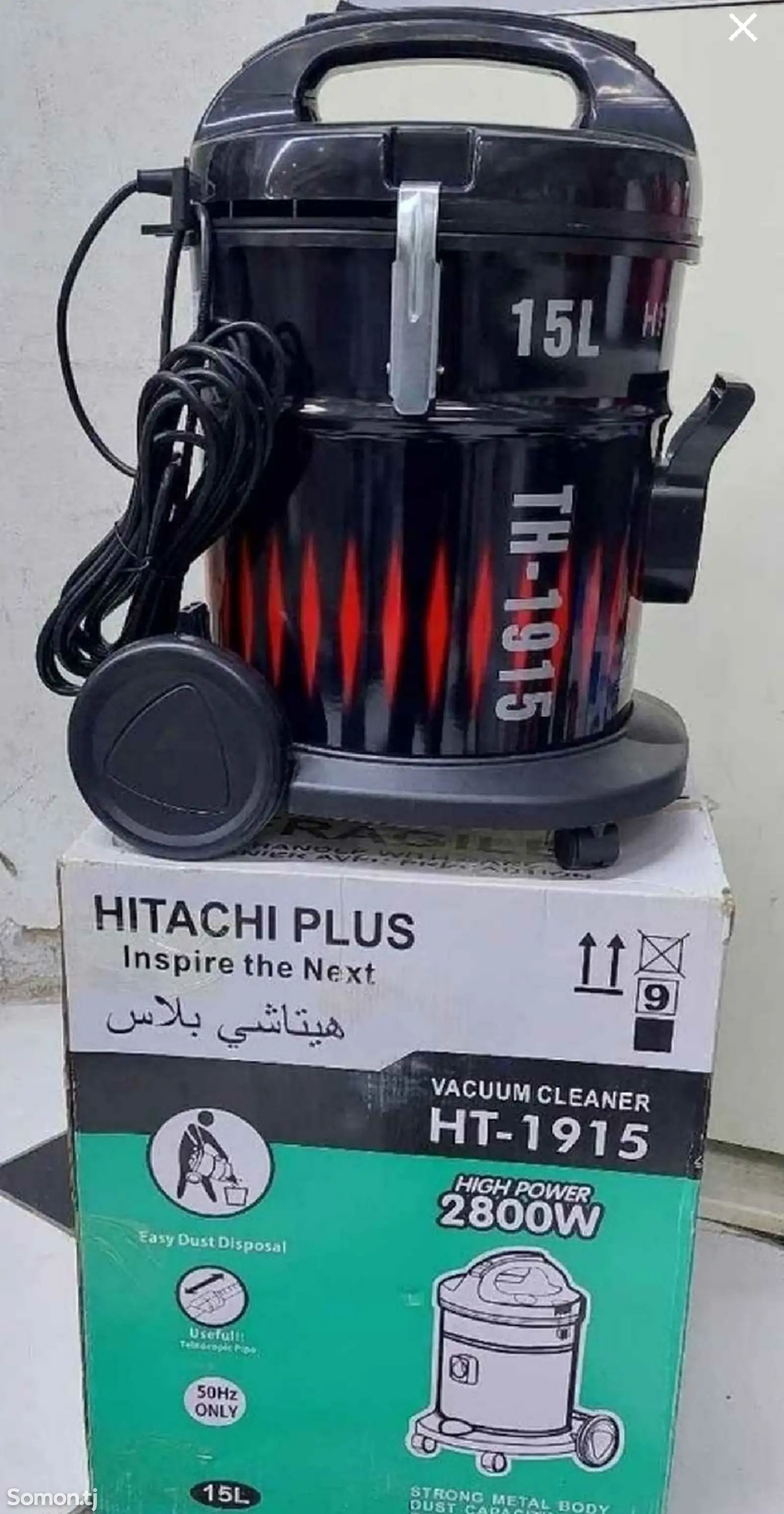 Пылесос Hitachi Plus