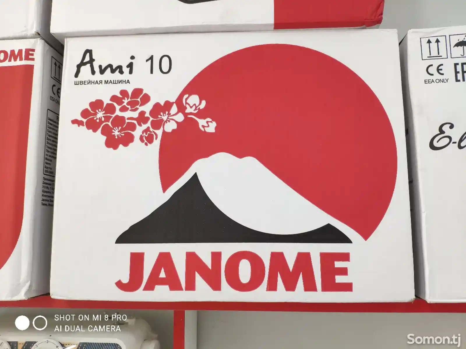 Швейная машина Janome Ami 10-4