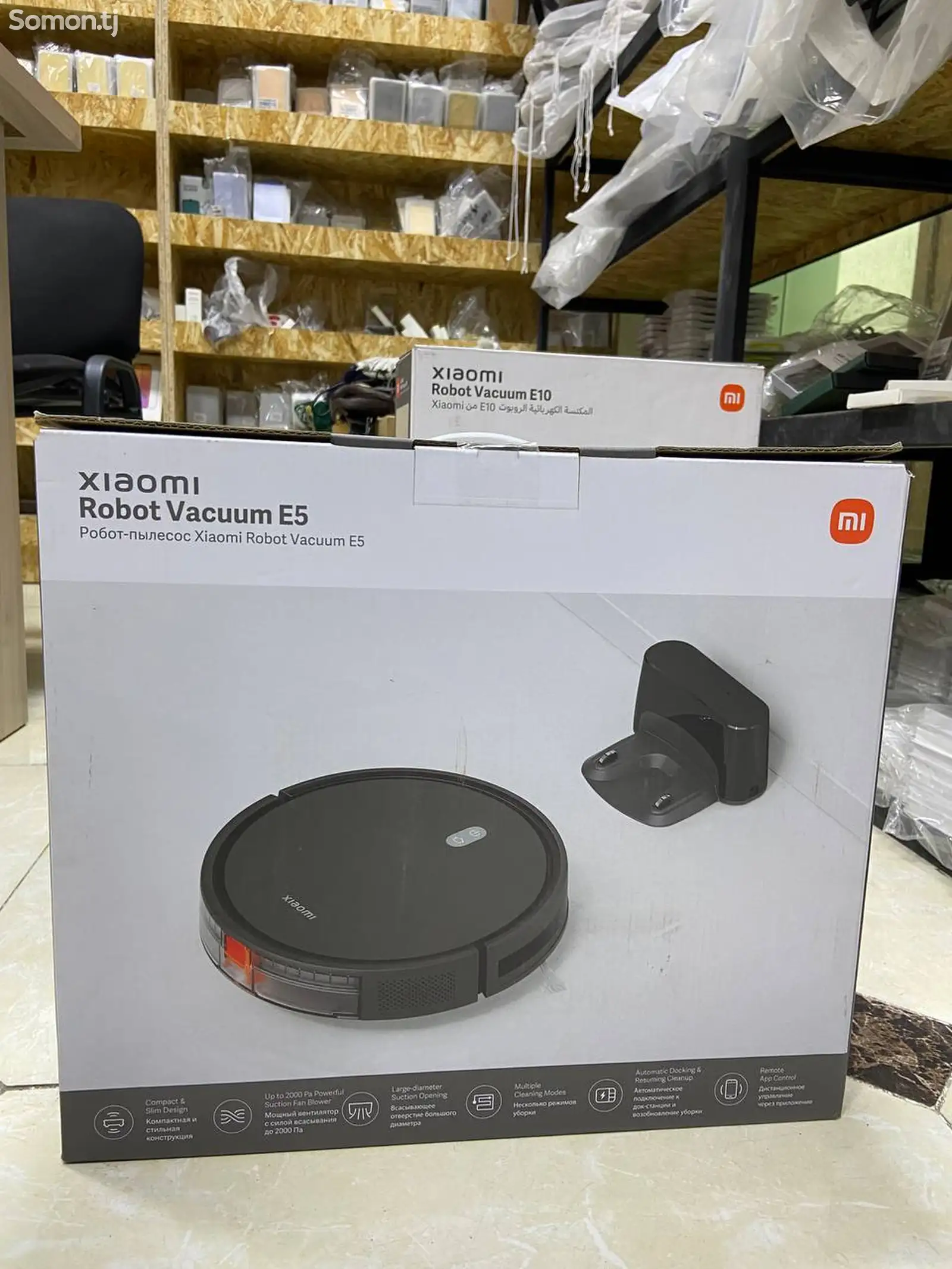 Робот-пылесос Xiaomi Robot Vacuum E5 Черный-1