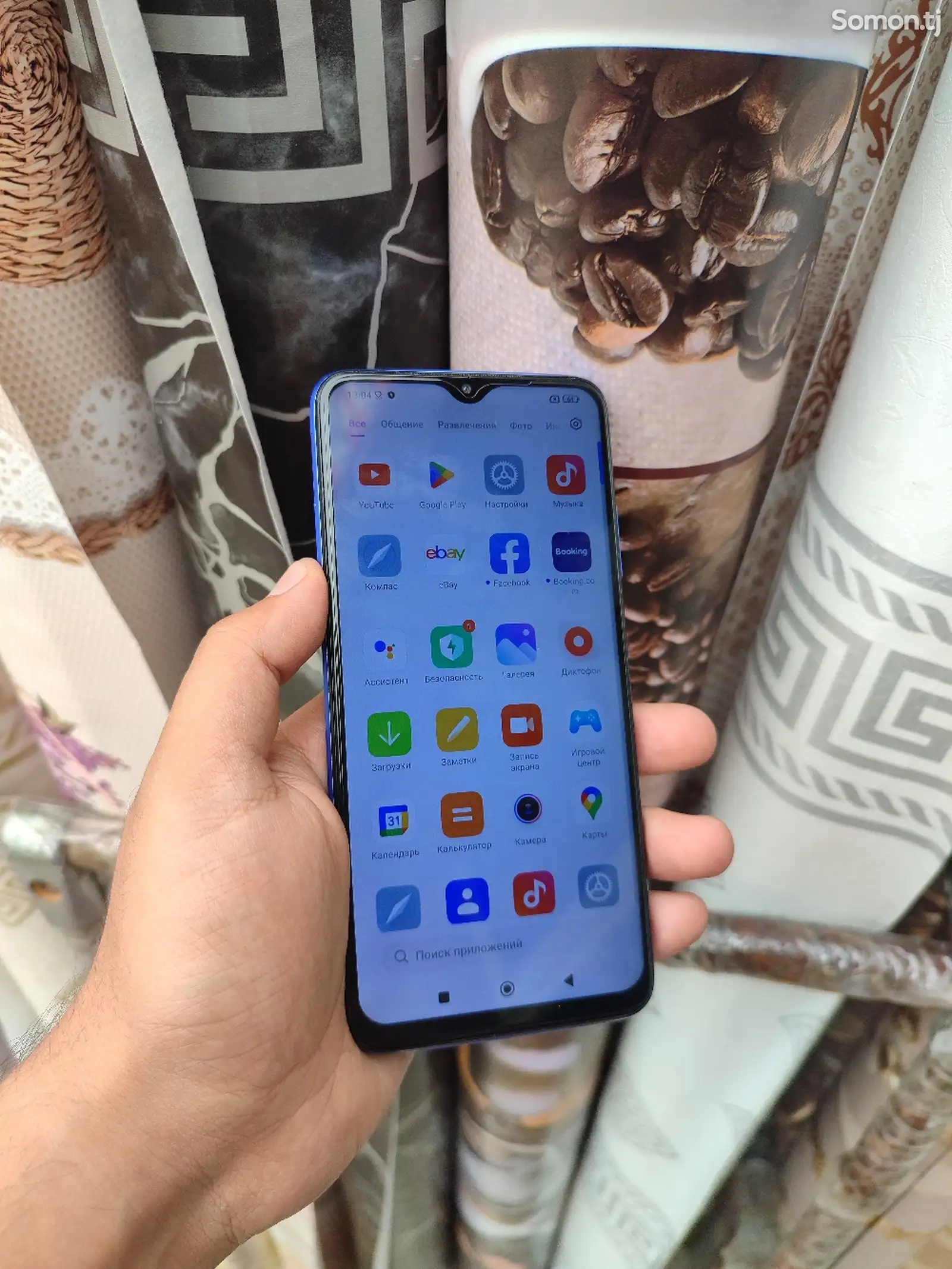 Xiaomi Redmi 9T-3