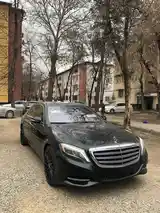 Mercedes-Benz S class, 2015-2