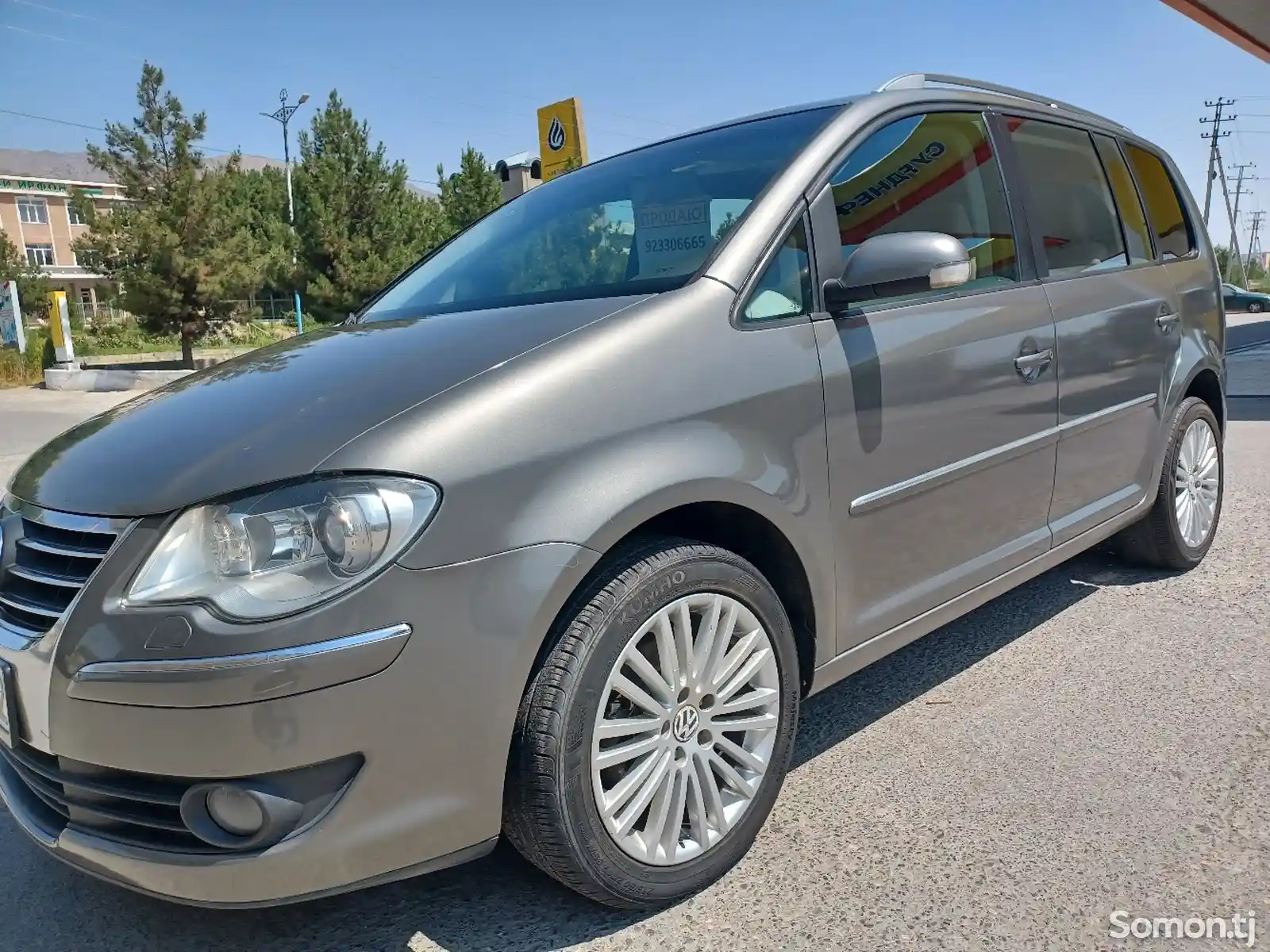 Volkswagen Touran, 2007-1