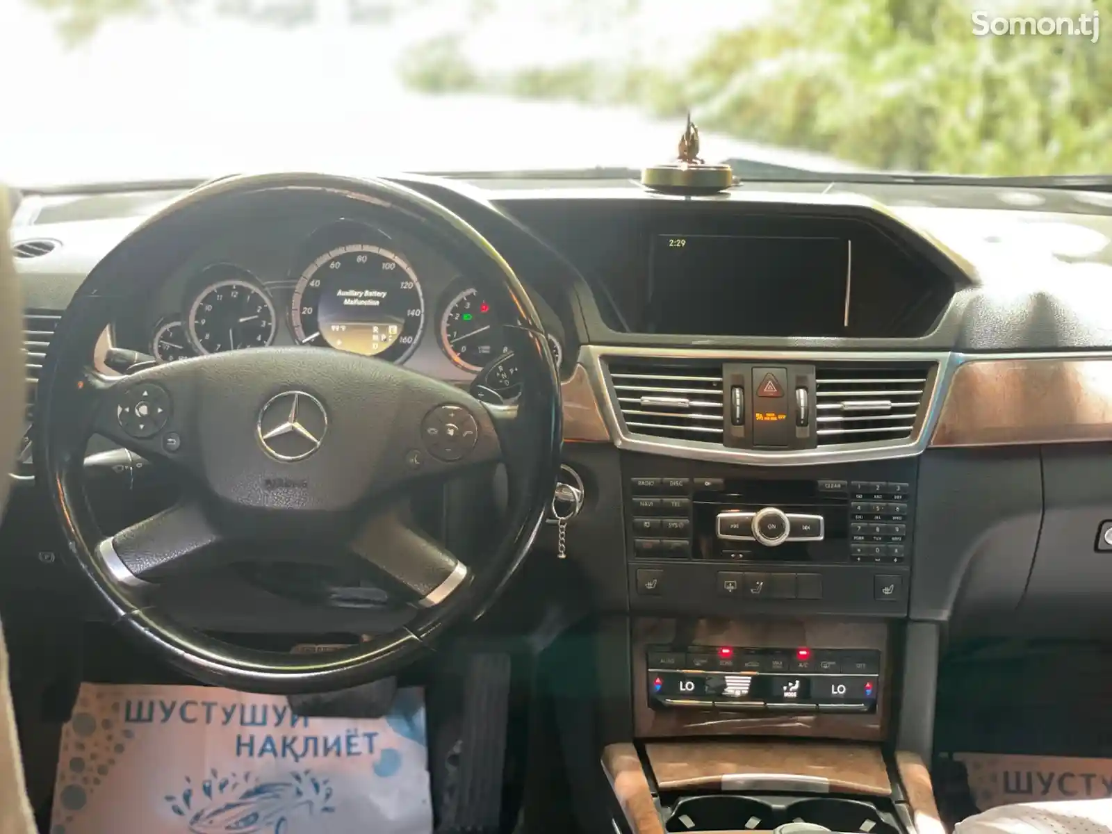 Mercedes-Benz E class, 2012-2