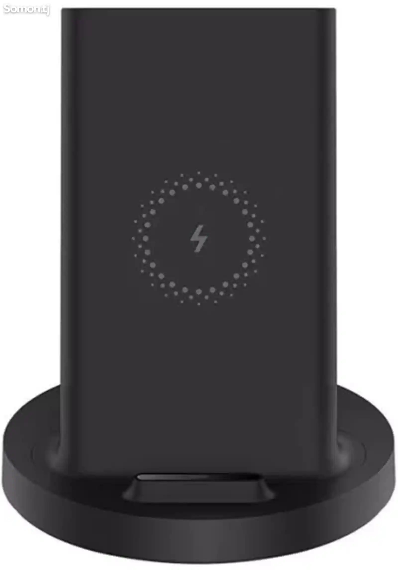 Беспроводное зарядное устройство Xiaomi MI 20W Wireless Charging Stand GDS4145GL-2