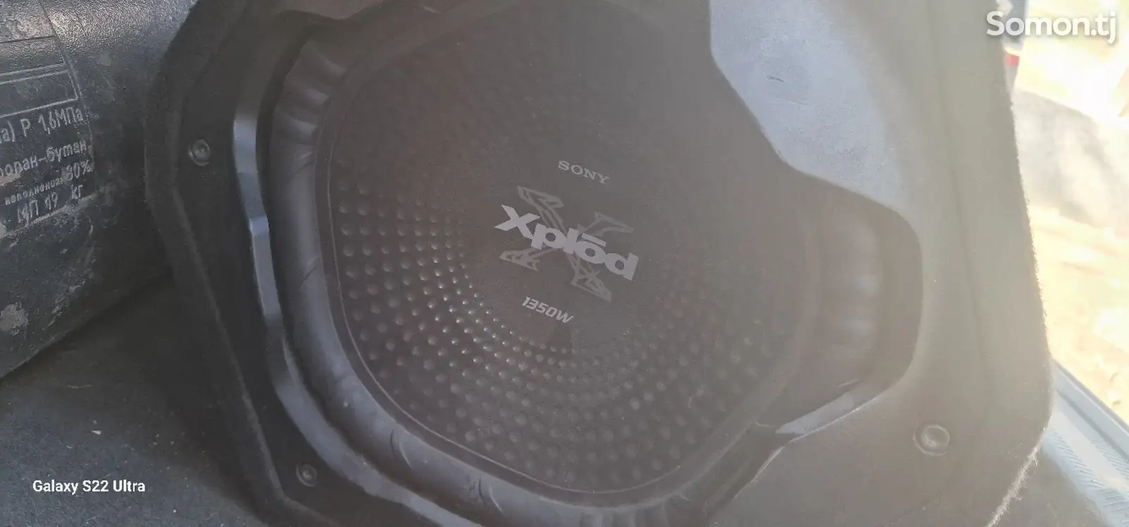 Сабвуфер Sony Xplod 1350watt-1