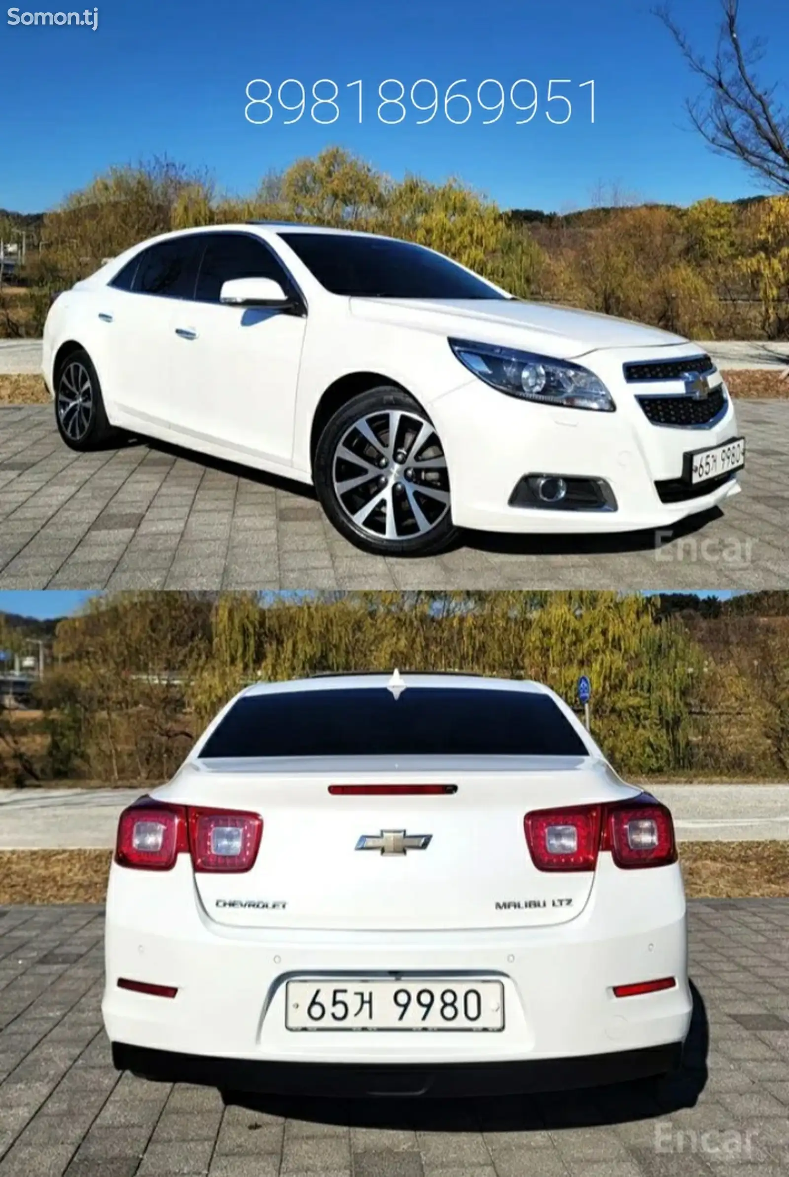 Chevrolet Malibu, 2014-1