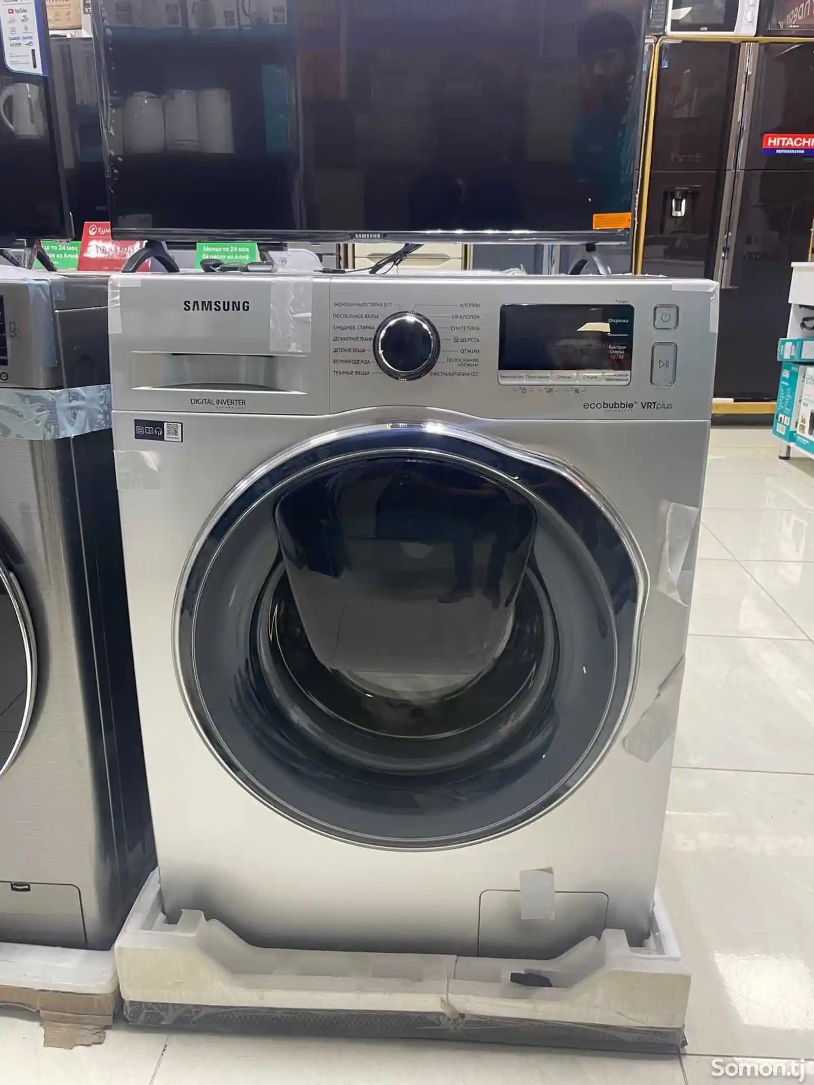 Стиральная машина Samsung 8kg серый add wash-2