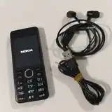 Nokia 206-2