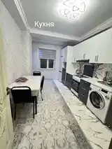 2-комн. квартира, 6 этаж, 71 м², Дусти-6