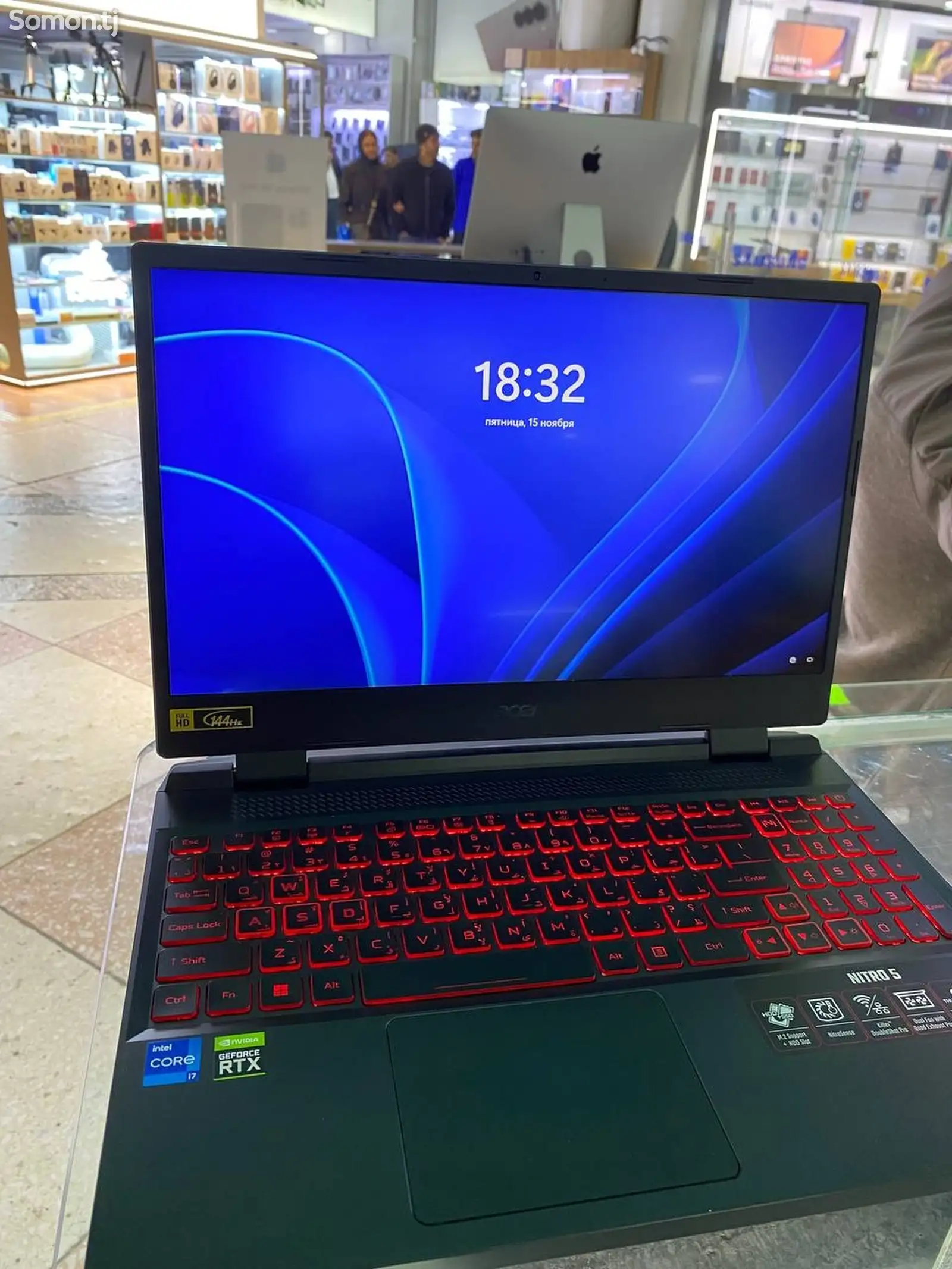 Ноутбук Acer Nitro 5-1